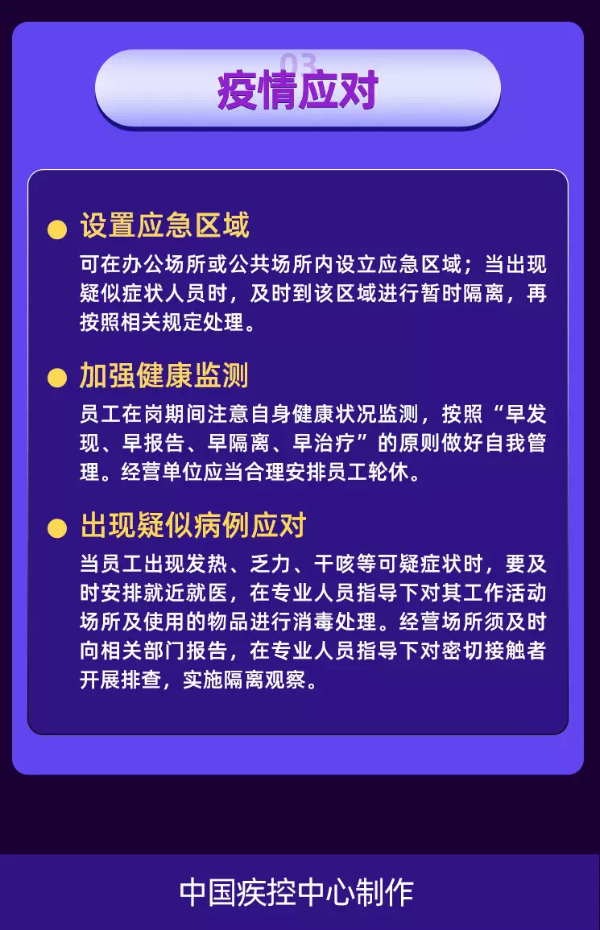 okpay官网