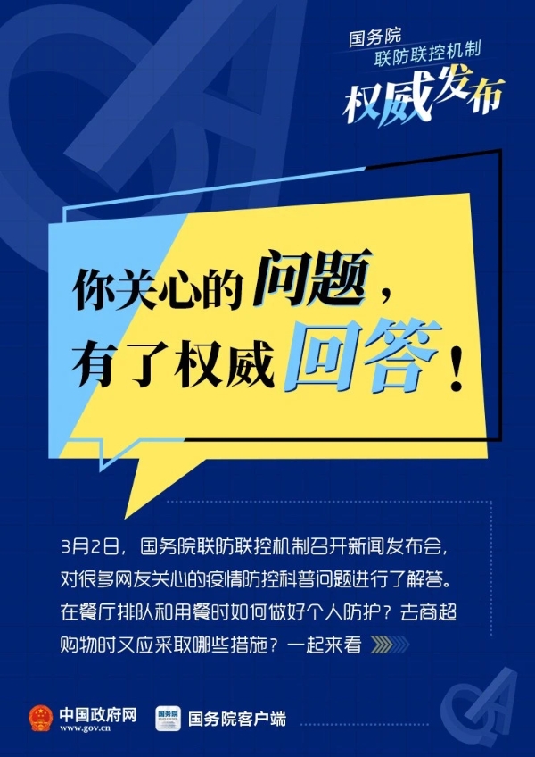 okpay官网