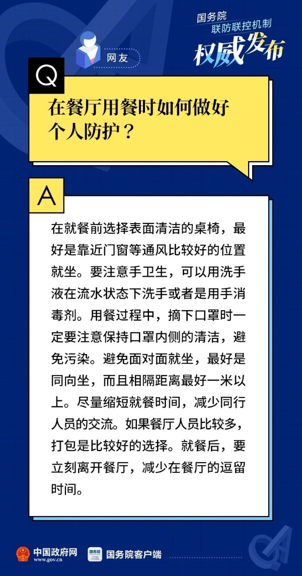 okpay官网
