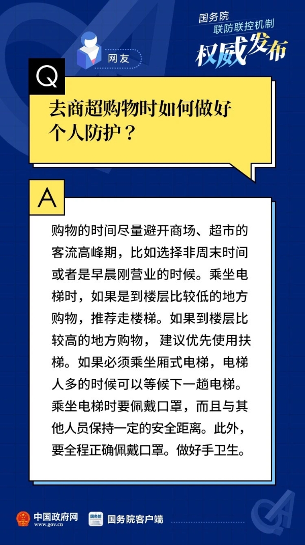 okpay官网