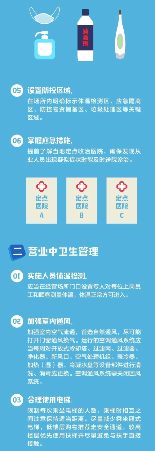 okpay官网