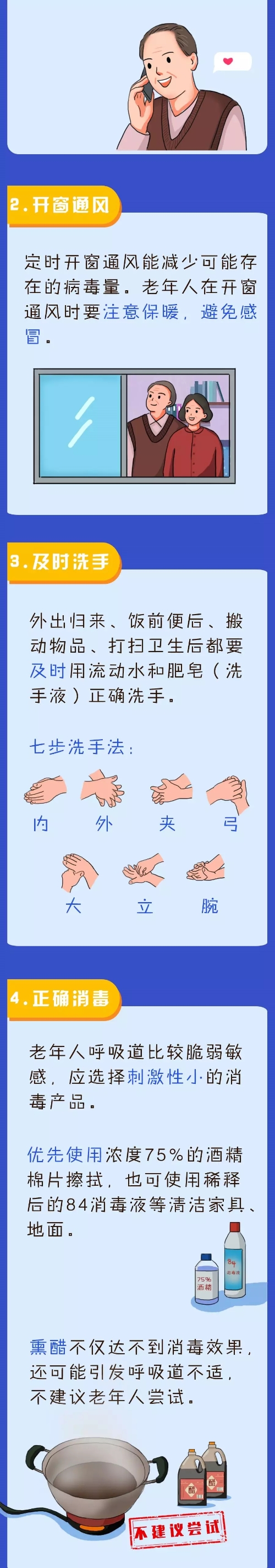 okpay官网