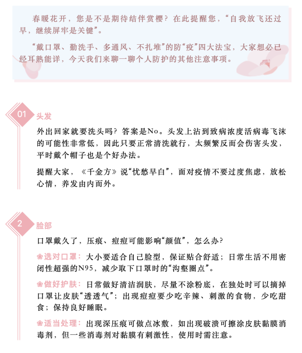 okpay官网