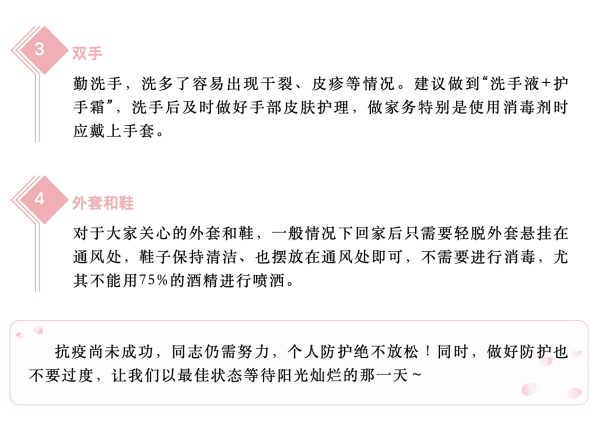 okpay官网