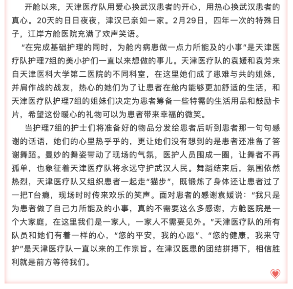 okpay官网