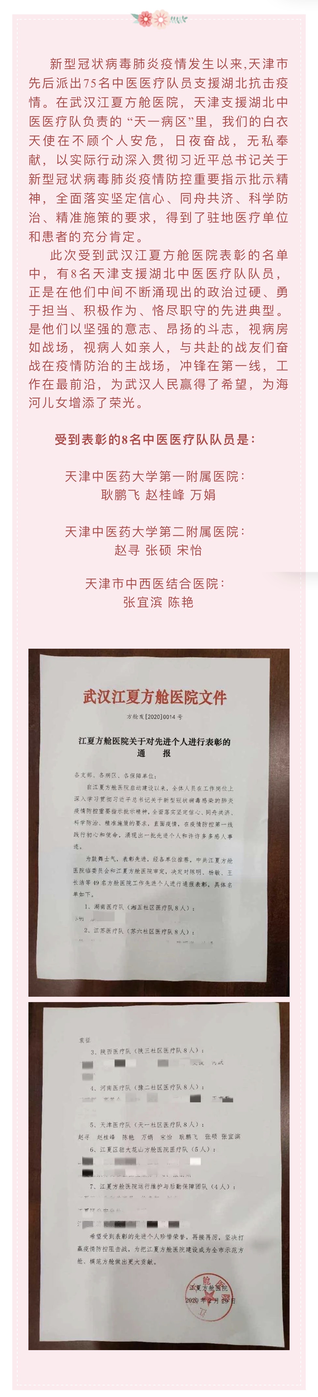 okpay官网
