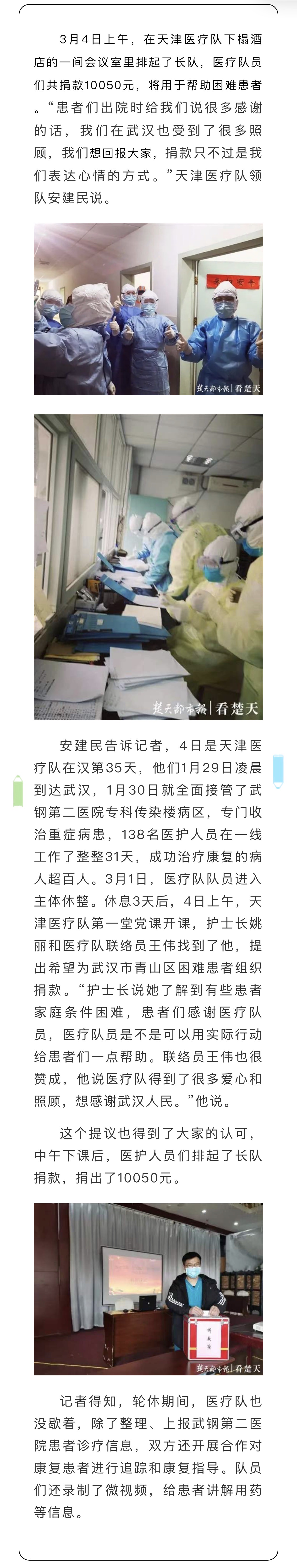 okpay官网