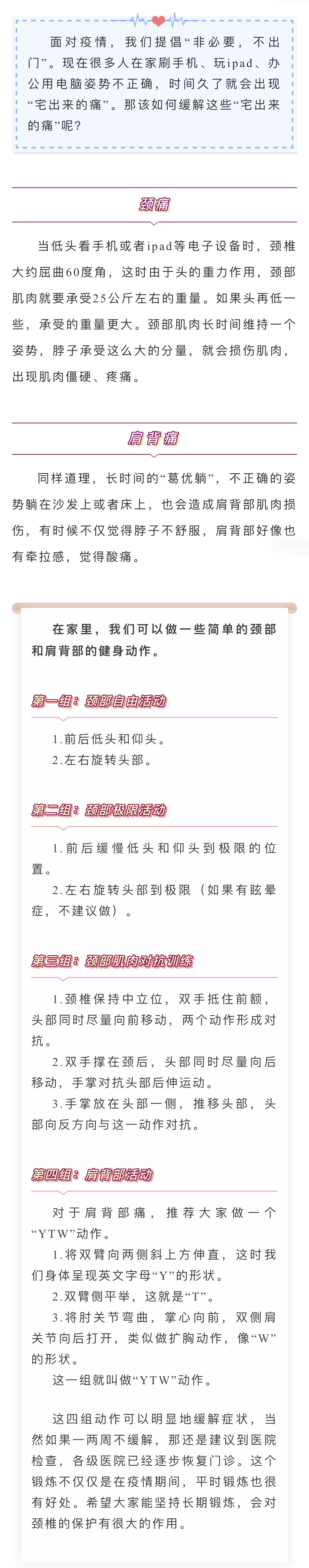 okpay官网