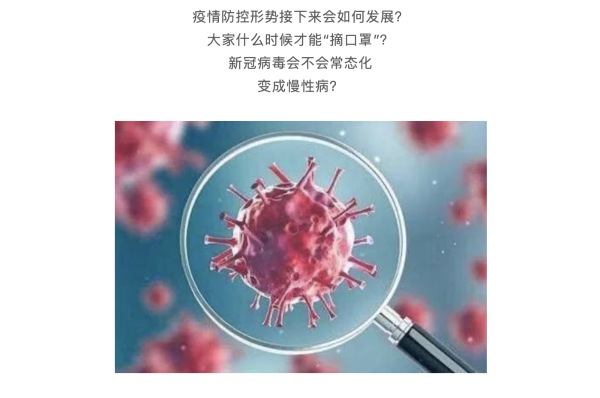 okpay官网
