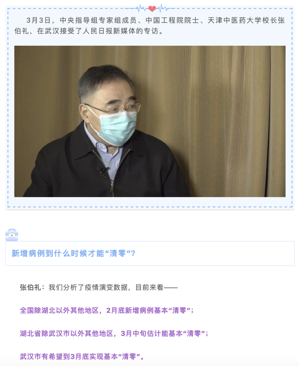 okpay官网