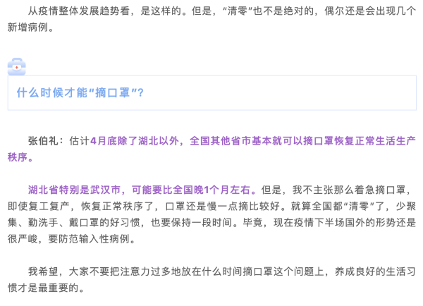 okpay官网