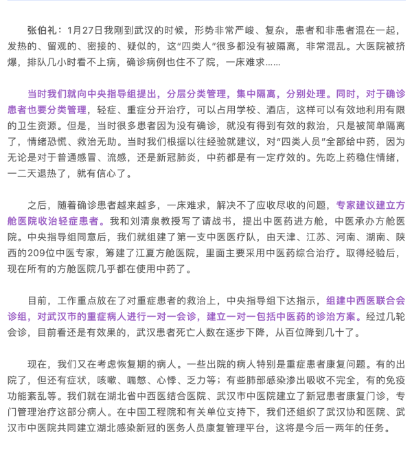 okpay官网