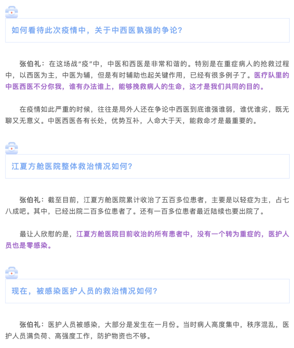 okpay官网