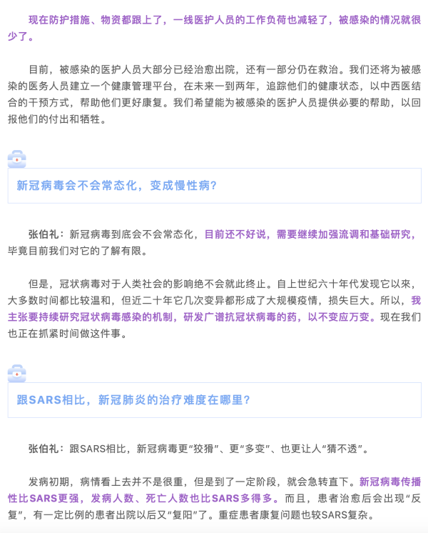 okpay官网