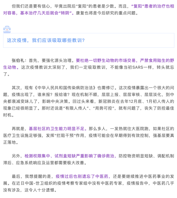 okpay官网