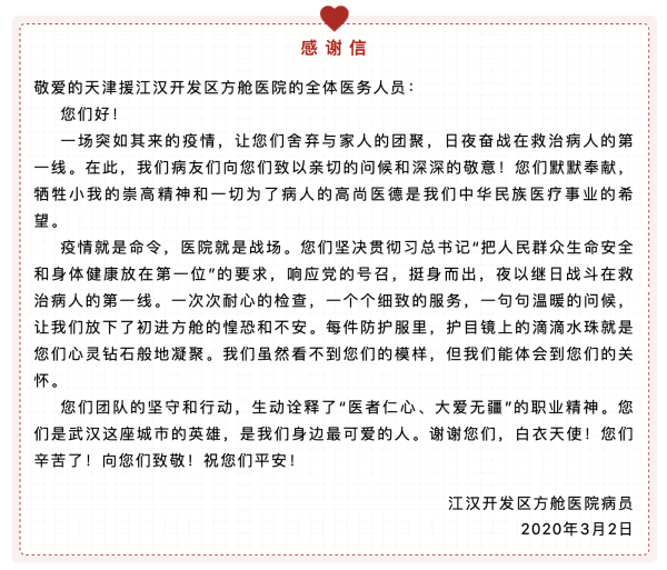 okpay官网