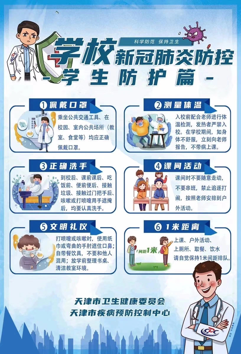 okpay官网