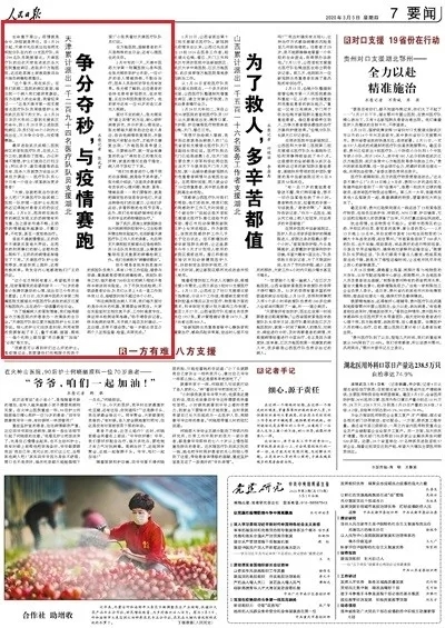 okpay官网
