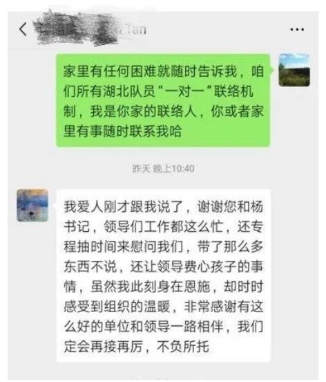 okpay官网