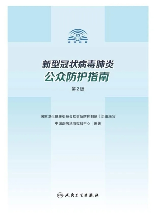 okpay官网