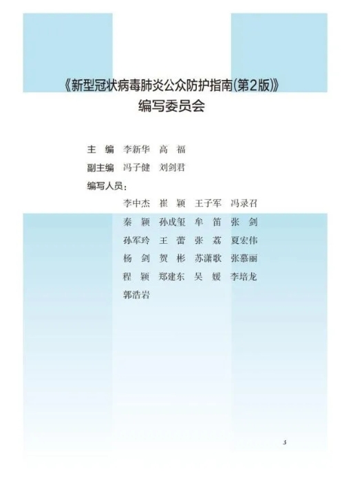 okpay官网