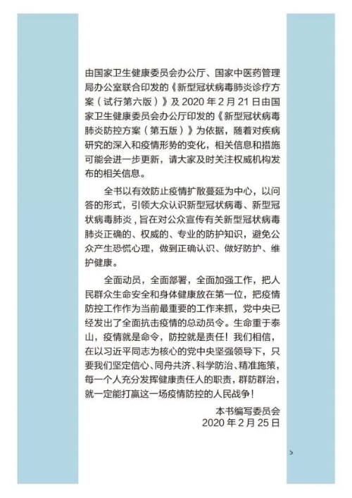 okpay官网
