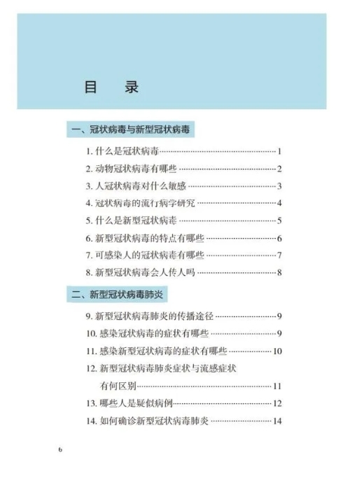 okpay官网