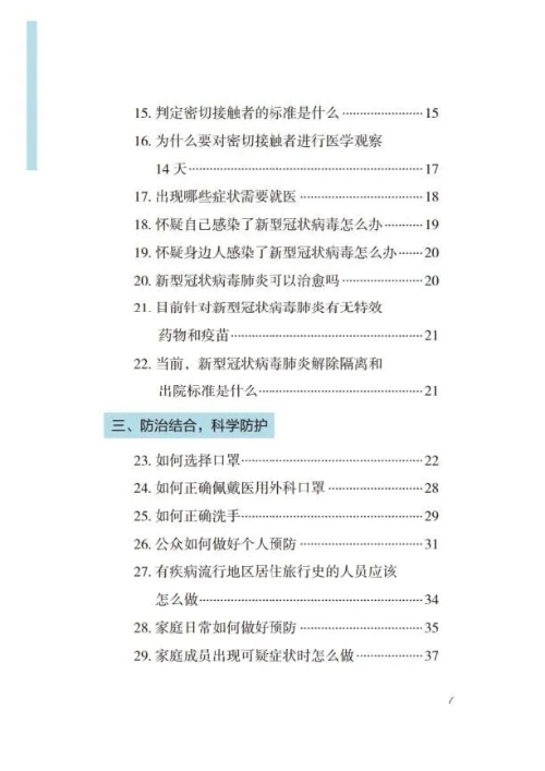 okpay官网