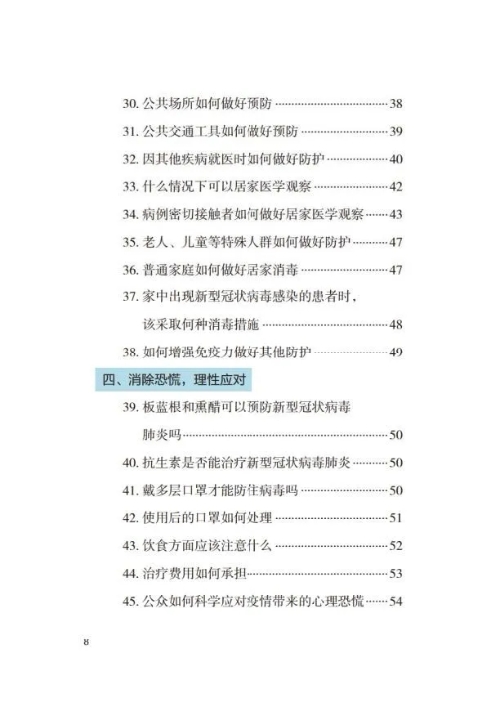 okpay官网
