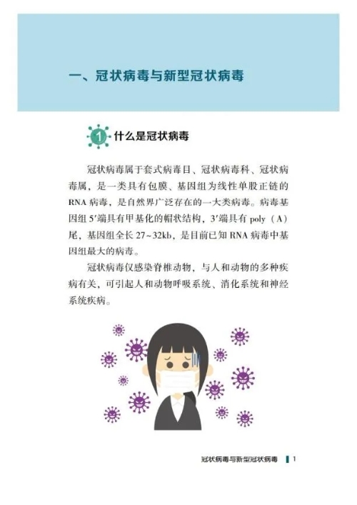 okpay官网