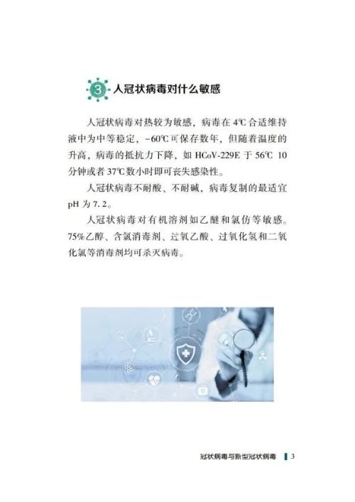okpay官网