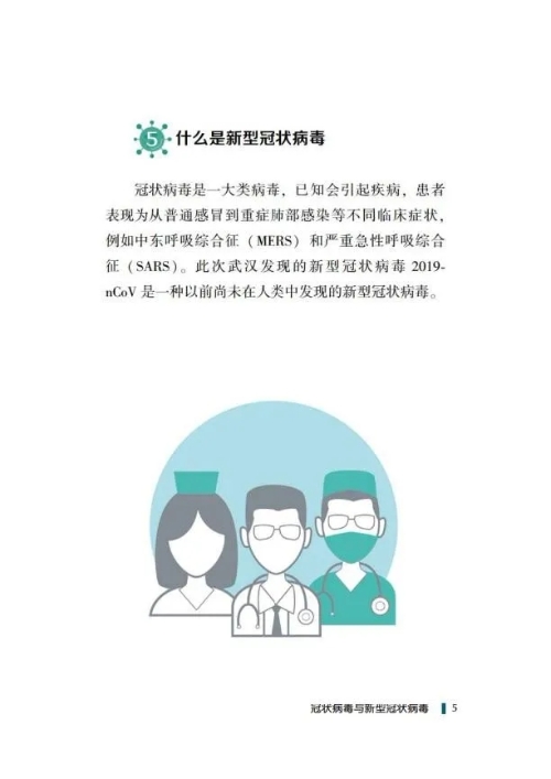 okpay官网