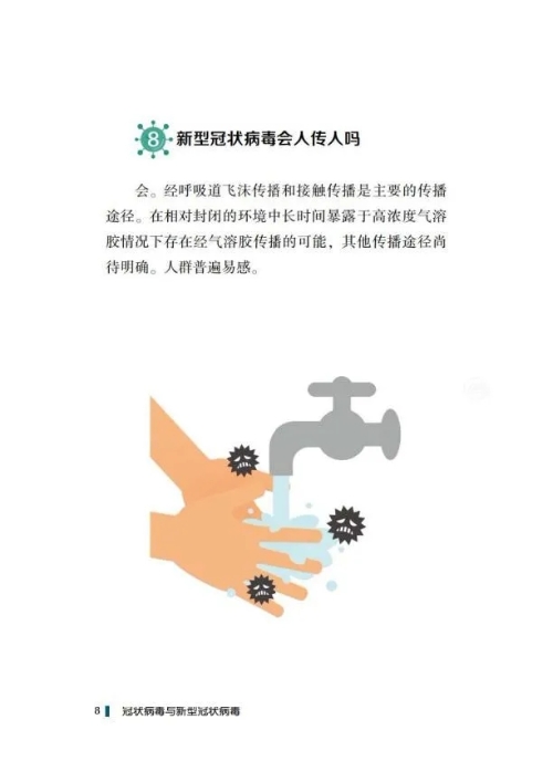 okpay官网