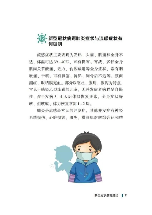 okpay官网