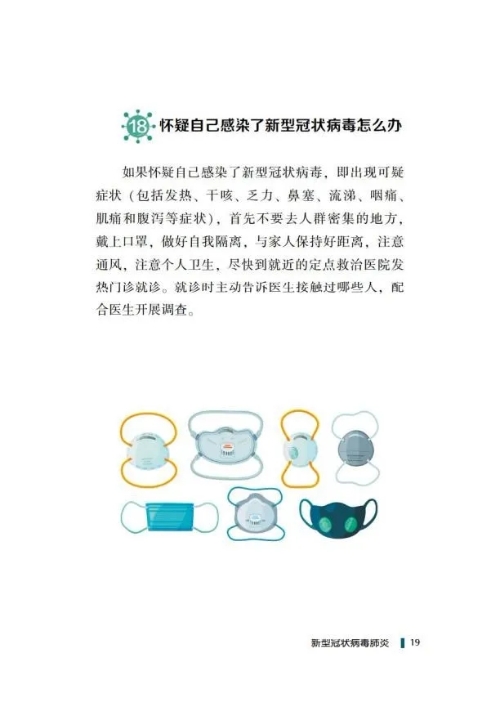okpay官网