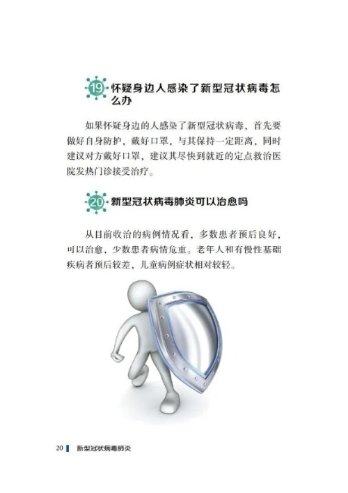 okpay官网