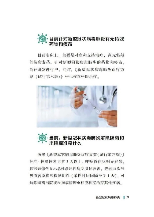 okpay官网