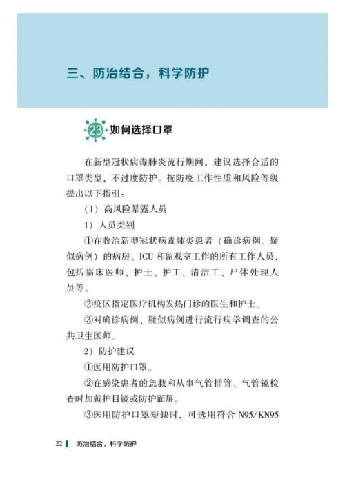okpay官网