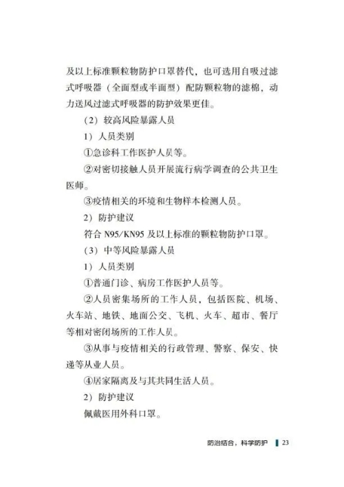 okpay官网
