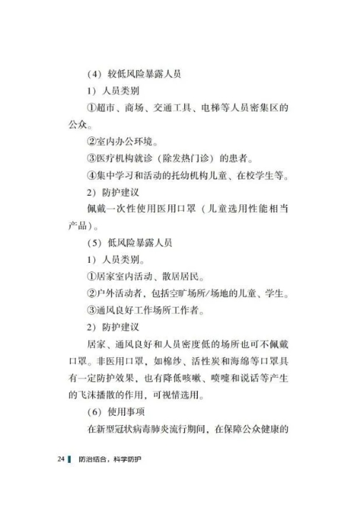 okpay官网