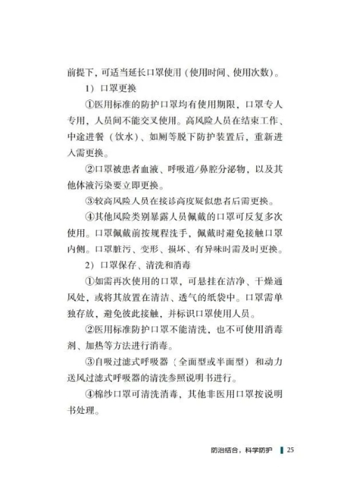 okpay官网