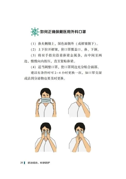 okpay官网