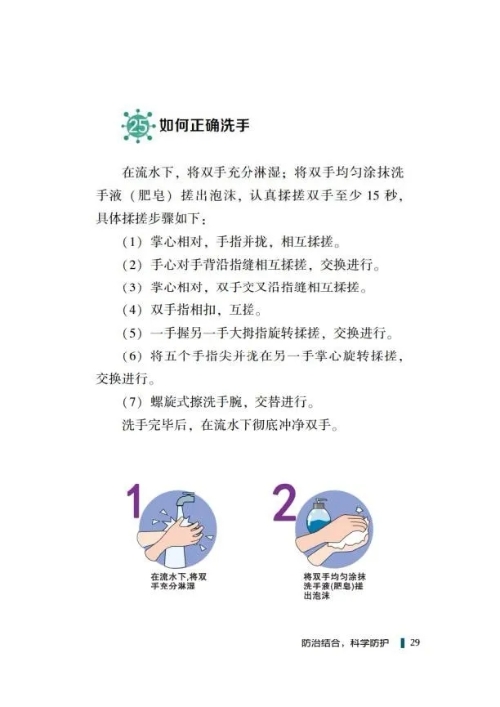 okpay官网
