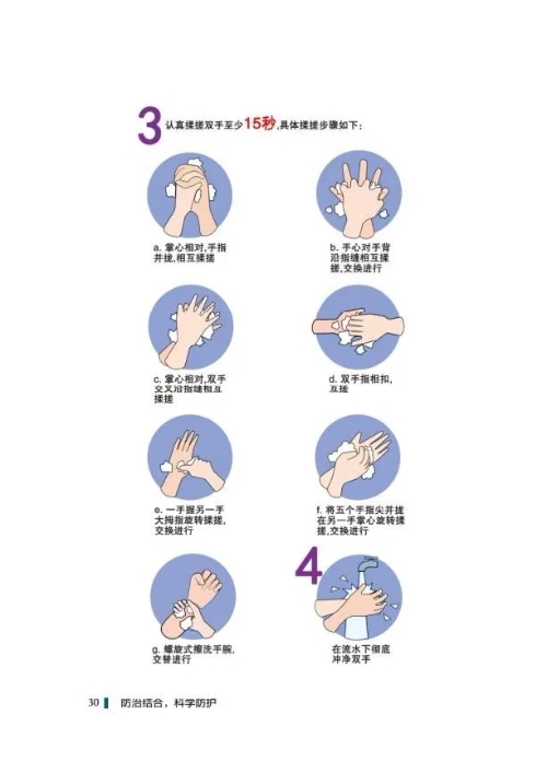 okpay官网
