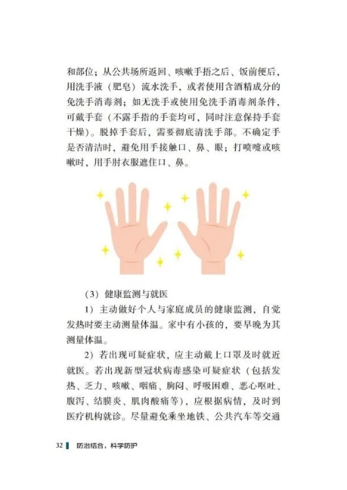 okpay官网