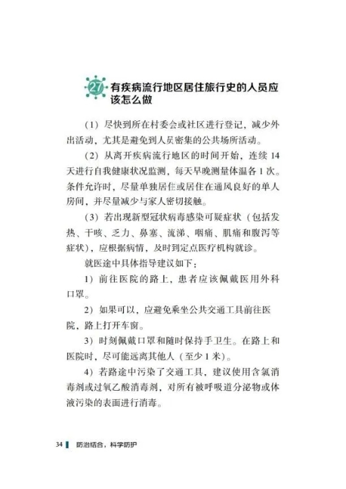 okpay官网