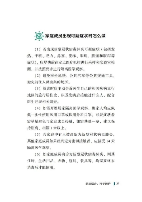 okpay官网