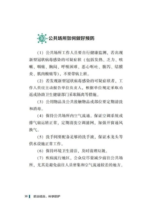 okpay官网
