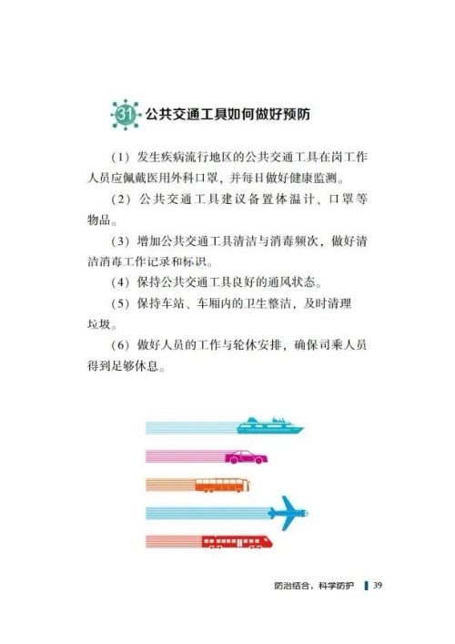 okpay官网