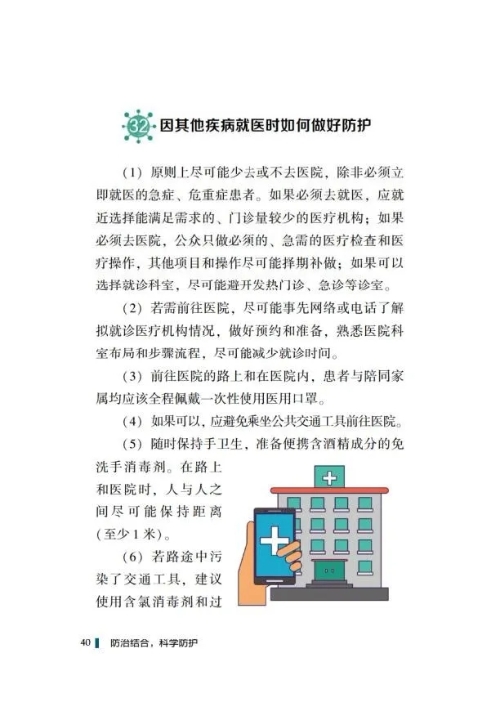 okpay官网